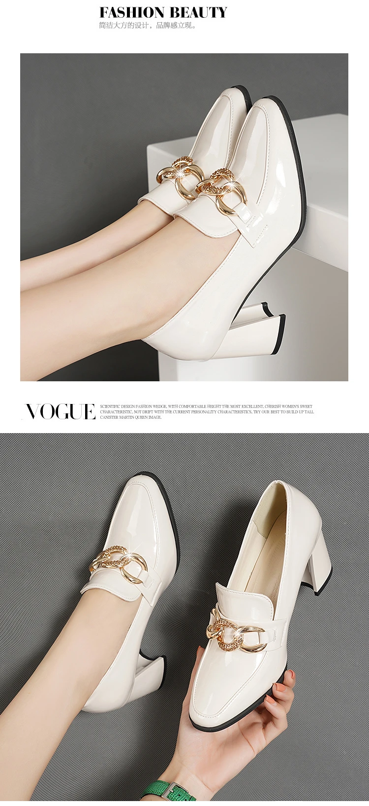 Escarpins Talons Jimmy Choo Neufs - Cuir Verni Beige Chair, Nœuds, Taille 40, Avec Boîte