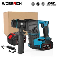 WOBERICH Brushless Electric Hammer Drill Multifunctional Rotary Cordless Rechargeable Power Tools For Makita 18V Battery 1