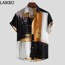 

2021 Short Sleeve brand clothing Buttons shirts Mens Hawaiian Shirt Male Casual camisa masculina Printed Beach Shirts Short