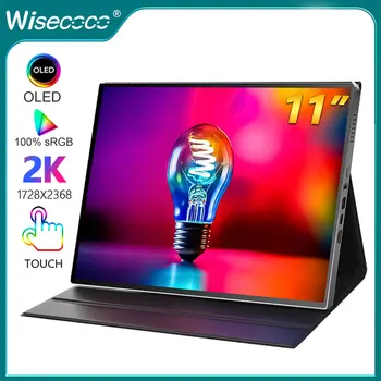 Wisecoco OLED 휴대용 모니터, PC 노트북 맥 폰 스위치 PS4 Xbox용, 2K 2368x1728 터치스크린 게이밍 디스플레이 모니터, 11 인치