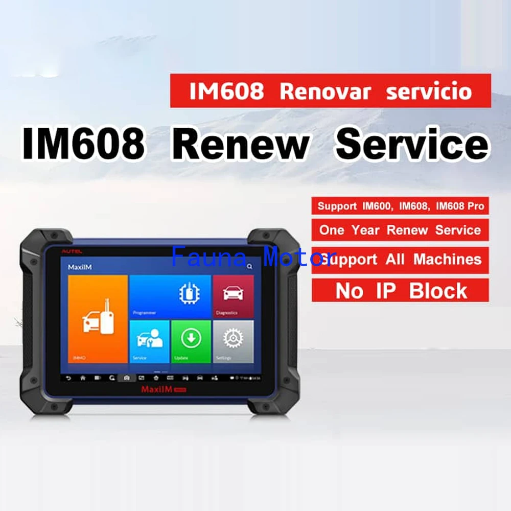 

1 год обновления подписки на Autel IM608 IM608-PRO Auro IM600