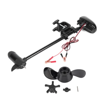 12V Electric Trolling Motor 1