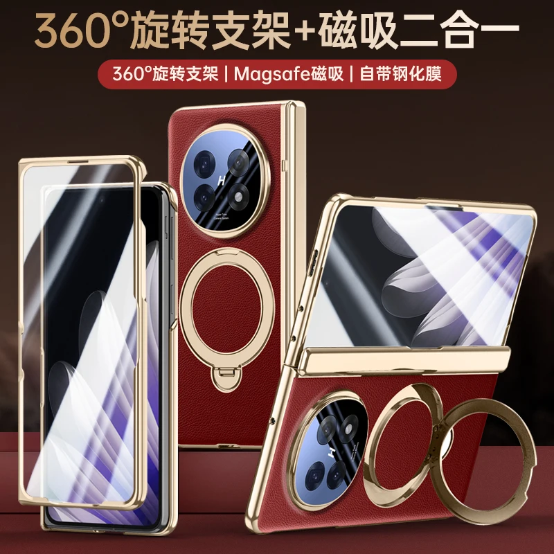 Luxury Electroplated Matte Leather Case with Magnetic Rotating Ring Holder and Tempered Film Cover