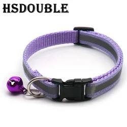 Set of 2 Reflective Adjustable Pet Collars with Bells - 12 Vibrant Colors (2X Purple)
