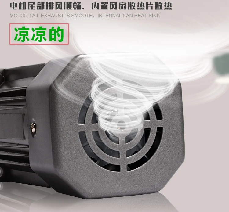 M315-402 15W AC220V 기어 모터, 높은 토크, 가변 속도 + 속도 컨트롤러