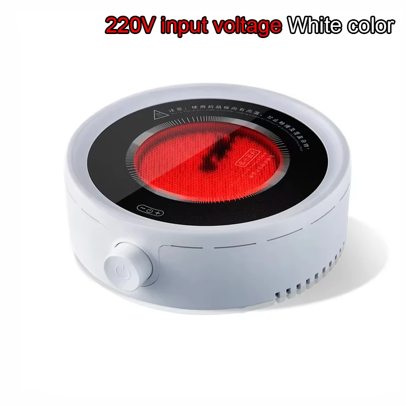White 220V