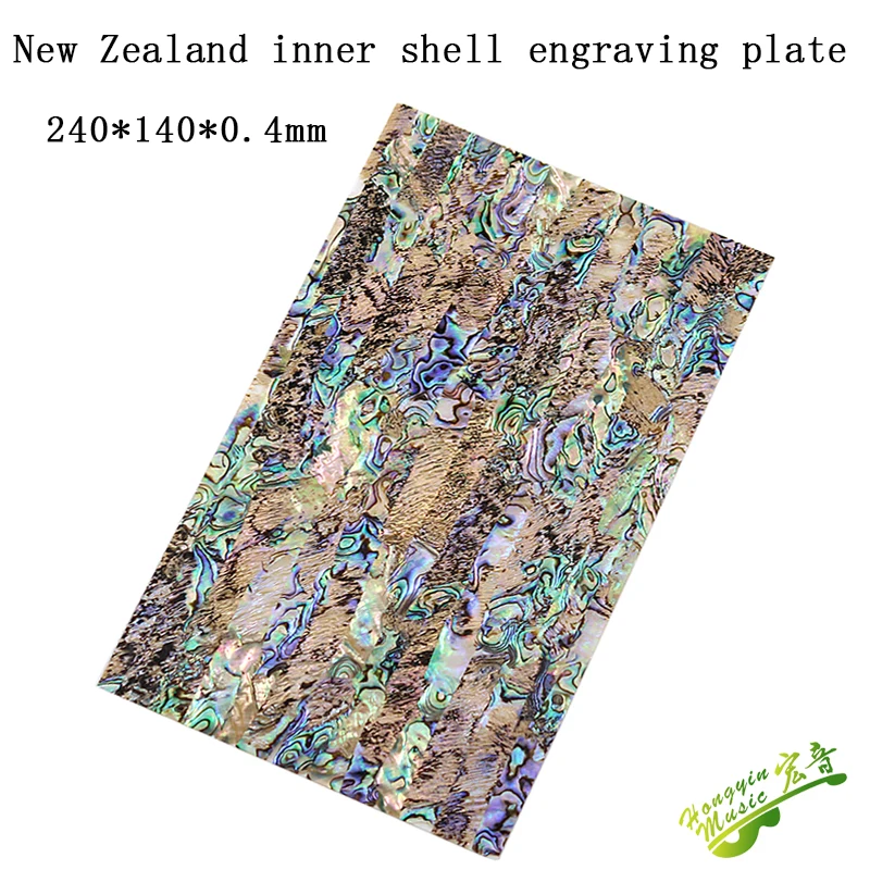 Vibrant New Zealand Abalone Decorative Shell for Guitar Surface Enhancement