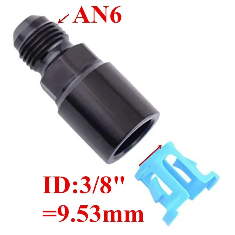 Fuel Adapter Fitting Quick Connect 6AN AN6 Male To 3/8" 5/16" AN8 8AN Quick Disconnect Male Push On 1/2Pcs