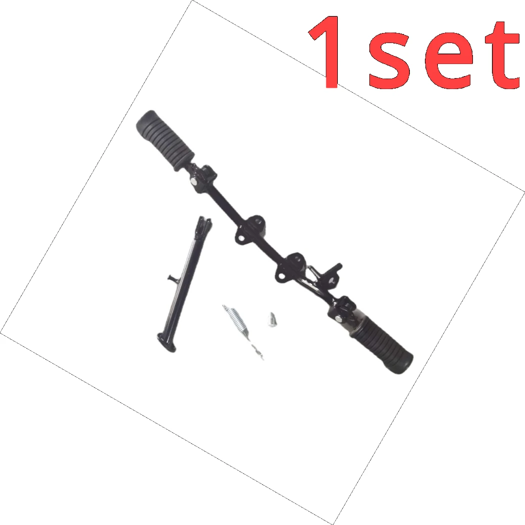 

1set for Jincheng 70 Motorcycle Foot Pedal, Single Support Foot Rest, Pedal, Assembly Foot Pedal, Spring