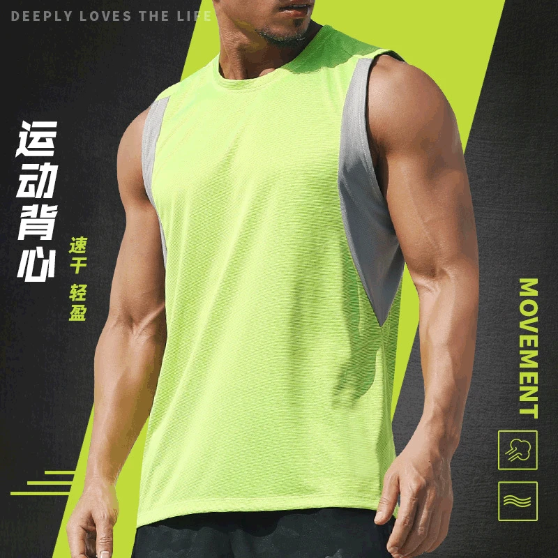 

Summer New Quick Drying Tank Top Men's Loose and Breathable Leisure Fitness Sleeveless Shirts Running Sports Tank Top