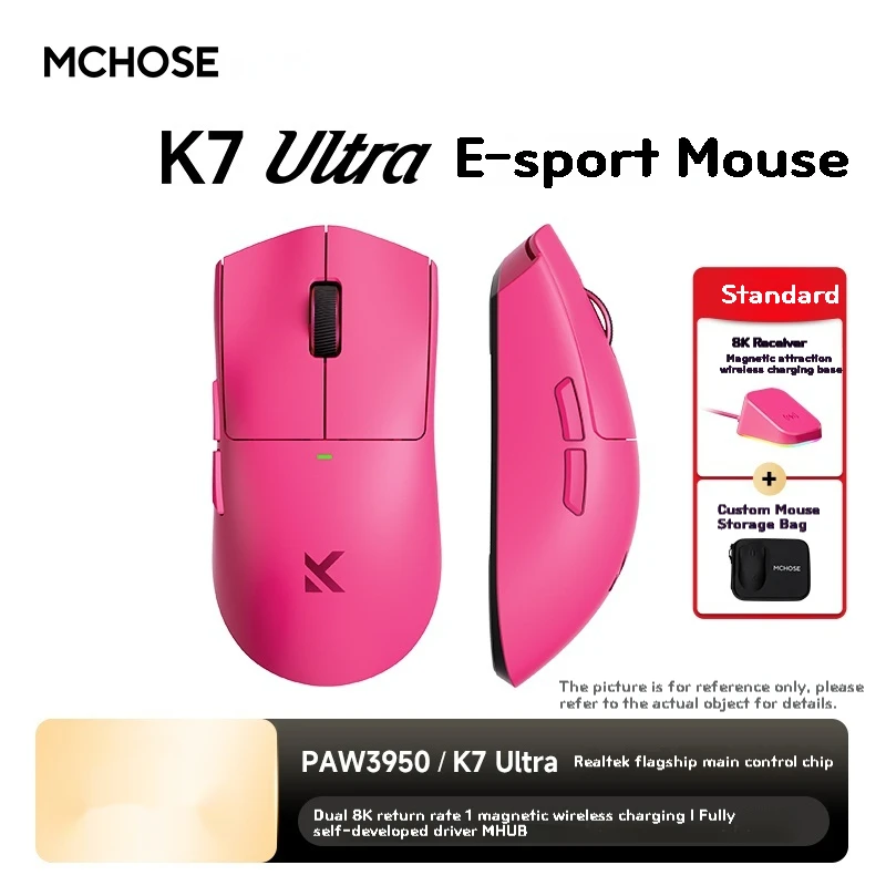 MCHOSE K7 Ultra Three Mode Wireless Gaming Mouse 2.4G 8K