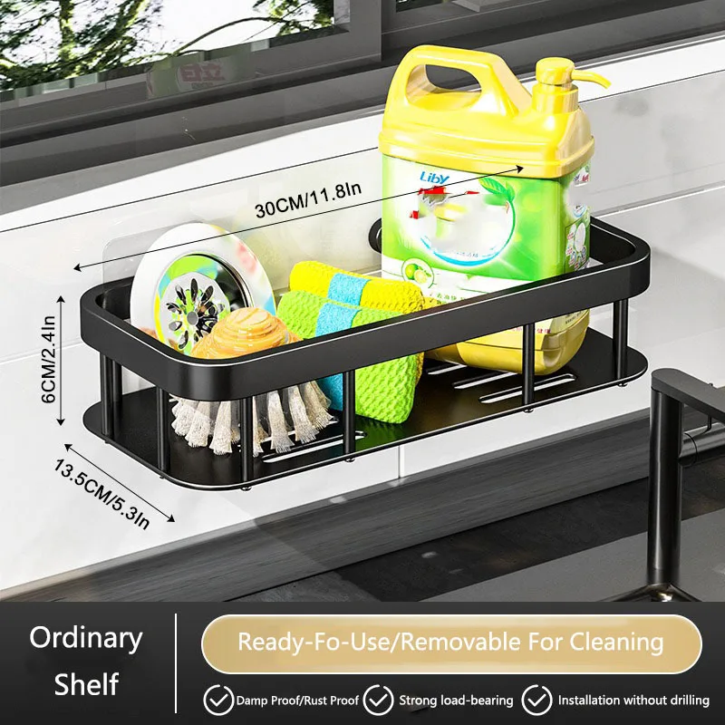 1 PC Multifunctional Kitchen Rack Spice Storage Rack Wall Mounted Kitchen Utensil Shovel Hook for Items Storage