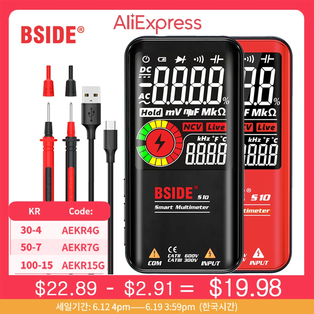 

BSIDE Digital Multimeter Smart Electrician Tester USB Charge T-RMS DC AC Voltage Capacitance Ohm Hz NCV Professional Multitester