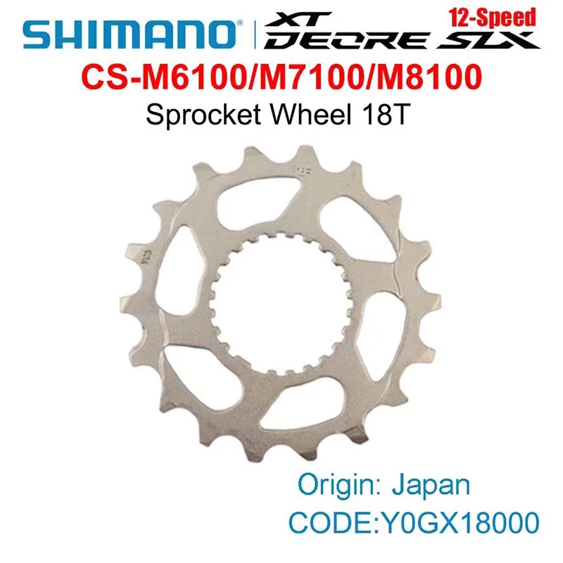 SHIMANO 12 Speed Sprocket Wheel 10T 12T 14T 16T 18T for M6100