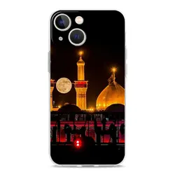 Islamic Shia Holy Mecca Imam Ali Phone Case Cover - iPhone 13 Pro Max (B7)