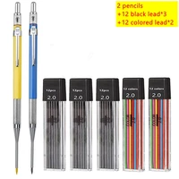 30mm Deep Hole Long Nib Mechanical Pencil Set Solid Carpenter Woodworking Tools 2.0mm 12 Colors Refill Construction Tools 2