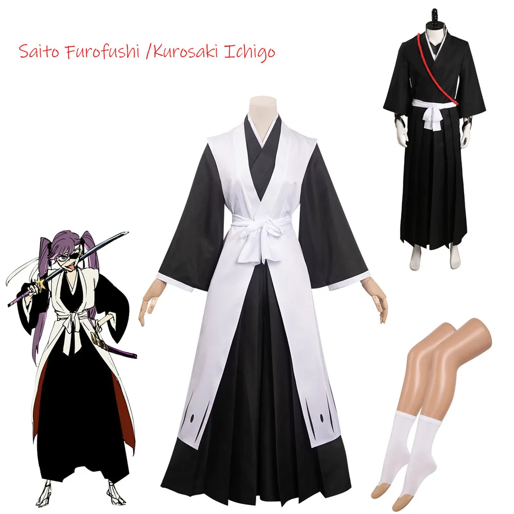 

BLEACH Kurosaki Ichigo Saito Furofushi Cosplay Costume Dress Outfits Halloween 2023 Carnival Disguise Suit for Women Men Dress