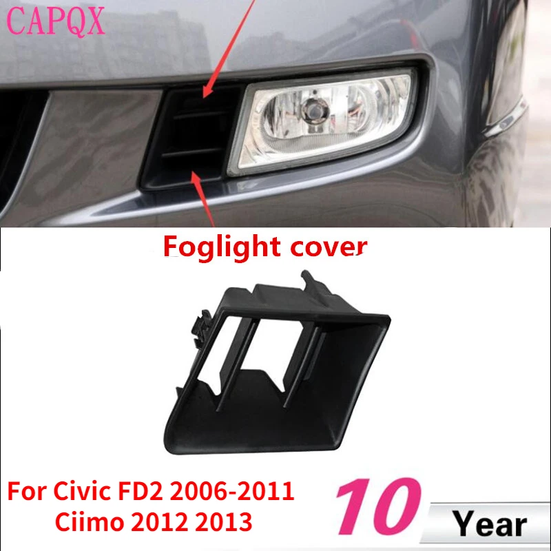 New Set of 2 Front Left & Right Side Fog Light Covers Lower For Honda Civic 