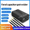 Portable Spot Welding Machine 120 Gear Adjustable 3000F Farah Capacitor For 18650 Lithium Battery DIY 2