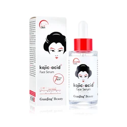 GuanJing Kojic Acid Face Serum 40ml Brighten Moisturizing Essence Skin Care Glycerol Niacinamide Hyaluronic Acid Serum