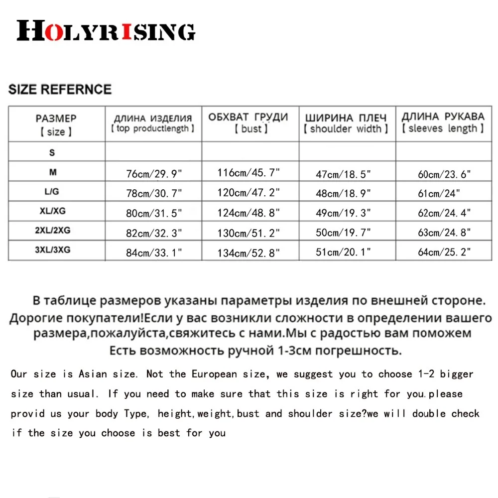 Holyrising 남성용 양모 혼방 재킷, 풀 겨울 카사코, 남성 탈부착 칼라, 남성 완두콩 코트, 18557-5