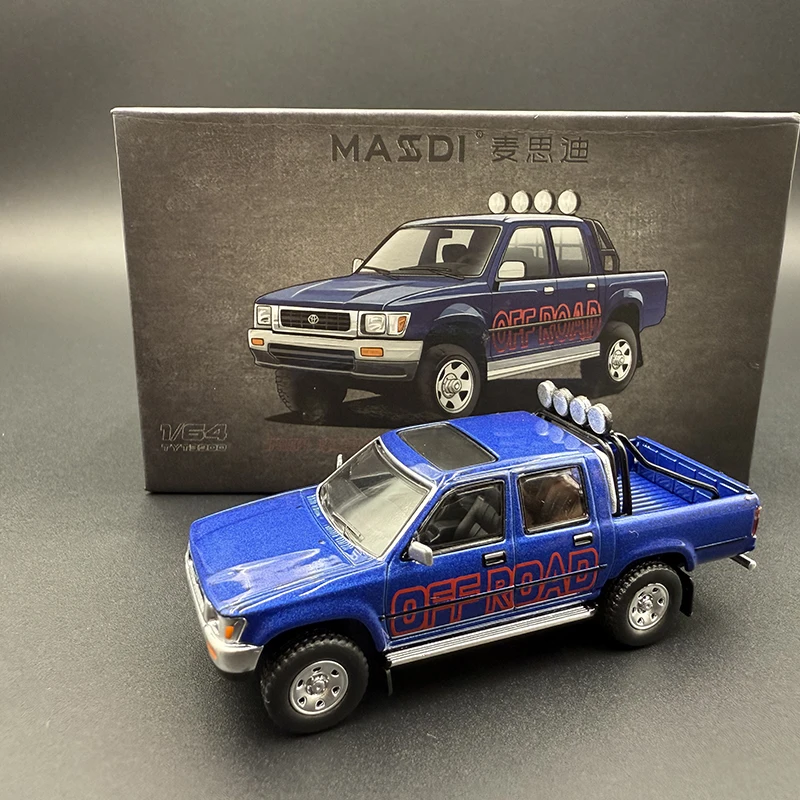 Modèle Réduit Toyota Hilux RN80 1995 Jaune 1:64 Masdi - Métal, Neuf, édition 2023