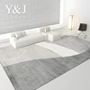 Light Luxury Cloakroom Non-slip Mat Large Area Carpets for Living Room Simple Bedroom Decor Cream Color Carpet Home Study Rug 1