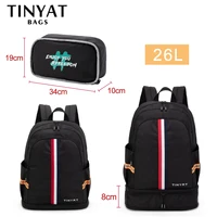 TINYAT School Backpack Men's Women's Waterproof Back to School Travel Bag with Shoe Storage Foldable Stain-resistant for Student 5