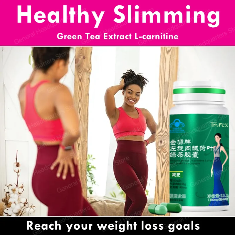 

Weight Loss Pill Fat Burning Green Tea Extract L-carnitine Capsules for Men and Women Slimming Product Health Detox
