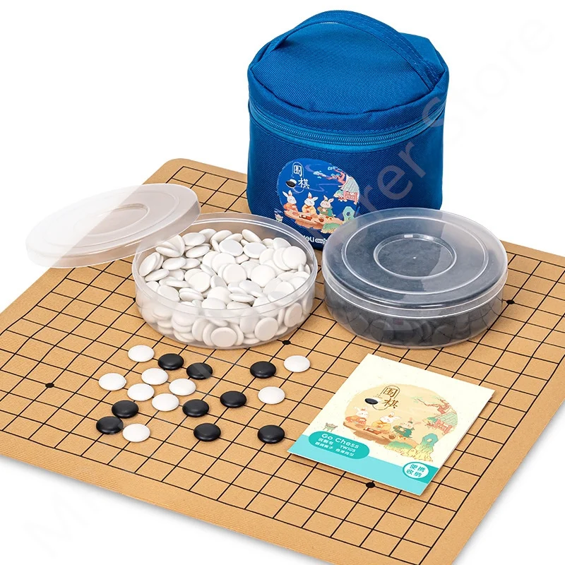 

1 Set of Interesting Children Toy Children Go Chess Toy Portable Go Chess Kit Kids Accessory Pieces Stone