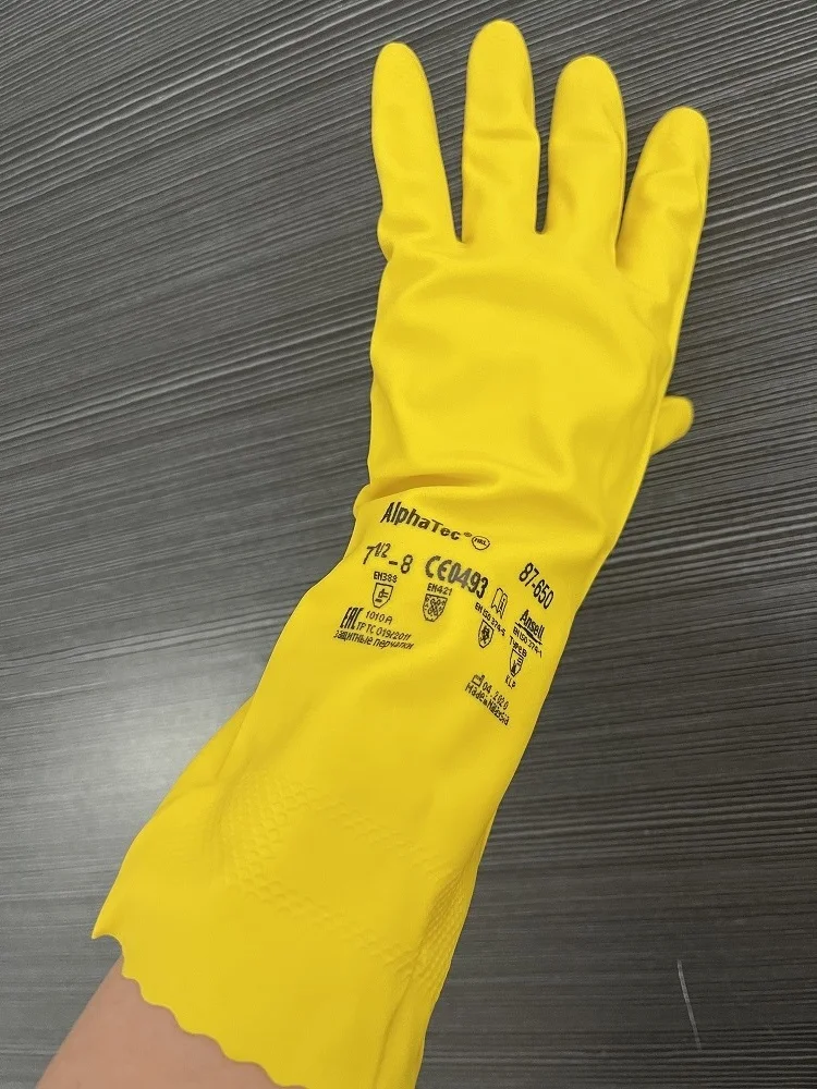 Ansell ALPHATEC&reg; 87-650 1 Pair Universal 87-650 Lightweight gloves 100% cotton lining comfortable chemical resistance Work Gloves