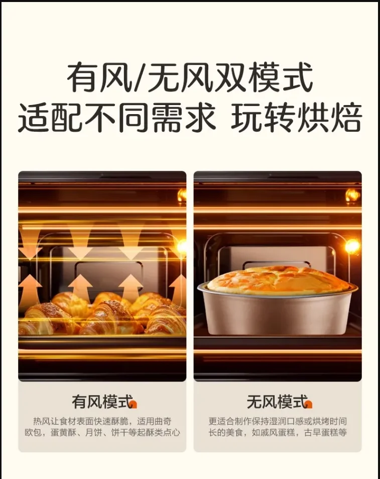 220V SUPOR 38L Air Fryer Oven Multifunction Bread Cake Baking Machine Large Capacity for Home Use AE