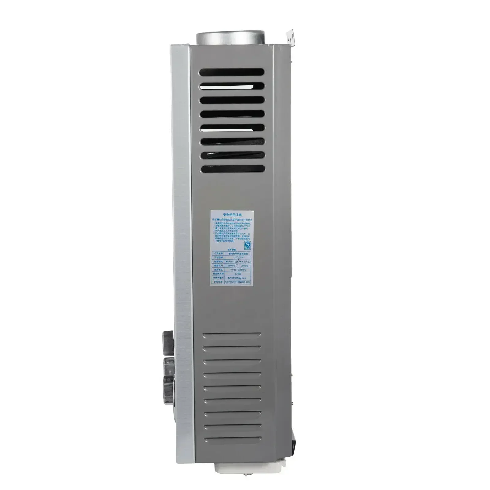 LPG 6L 8L 10L 12L 16L 18L Water Heater 36KW Instant Liquefied Petroleum Gas Water Heater Stainless Steel Boiler Kit Portable