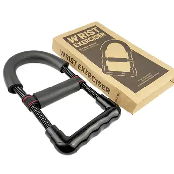 Adjustable Wrist Forearm Trainer 1