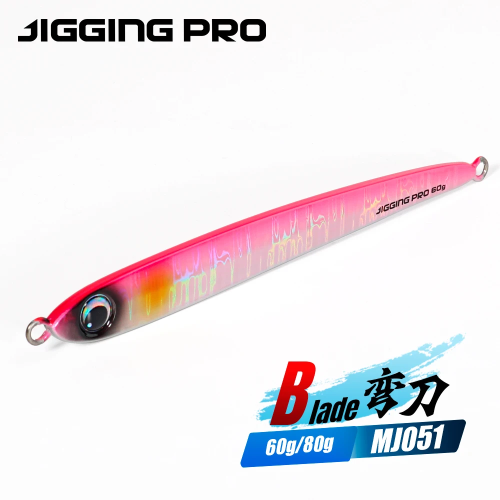 Jigging Pro 60g 80g Blade Jig Metal Jigs Fishing Lure Shore