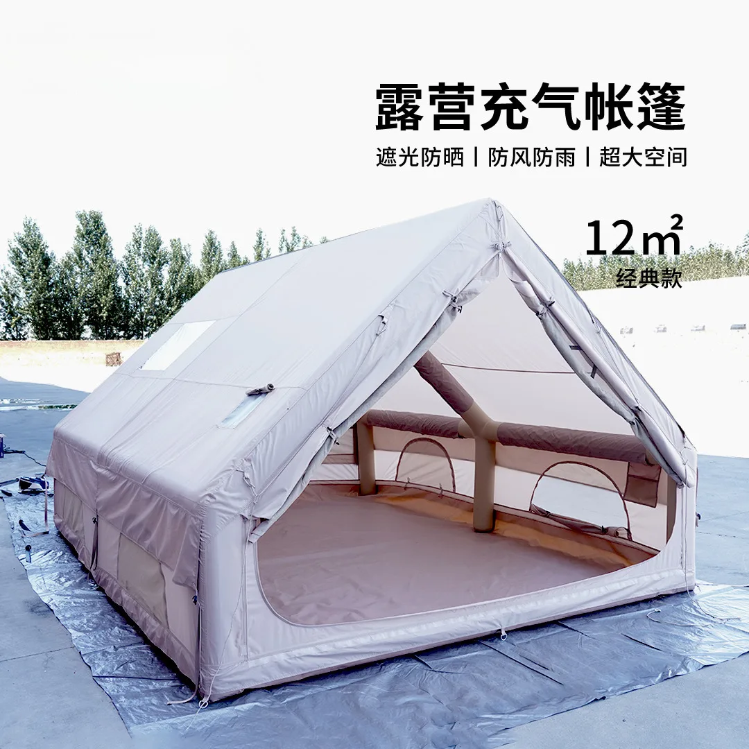 Haoyu 12 Square Meters Camping Waterproof Fully Automatic Inflatable Tent