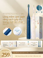 Bàn chải điện Philips Sonicare S3 Pro lông mềm rung siêu âm làm sạch tự động HX2571