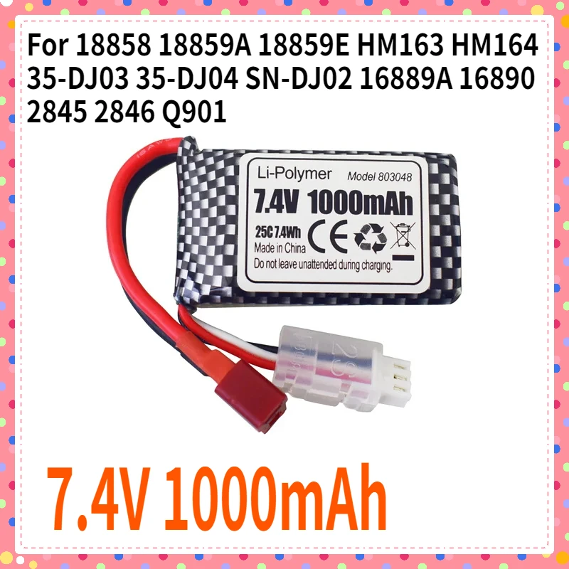 High-Quality T33.7.858.85 Wristwatch Power Cell main image 0