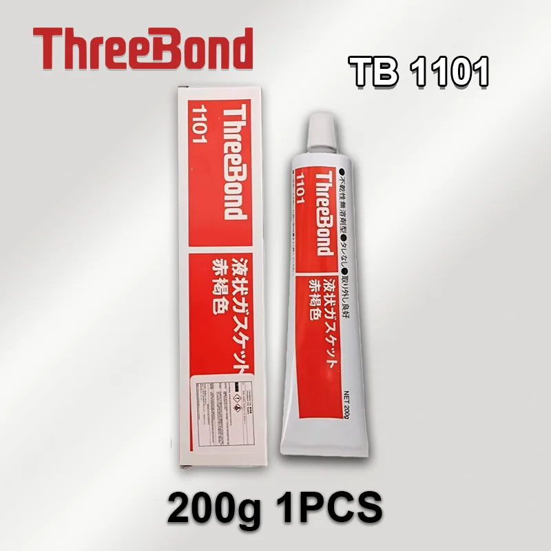 ThreeBond 6905B R-1234yf 200g缶 9本 楽天市場】ThreeBond