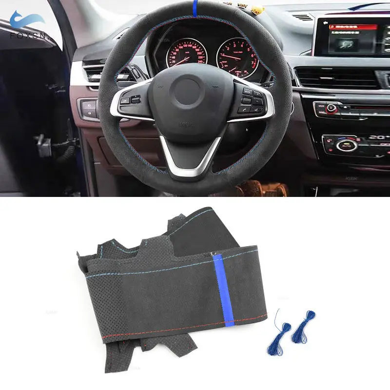 

Чехол на руль автомобиля для BMW F45 F46 X1 F48 X2 F39 2018 2019