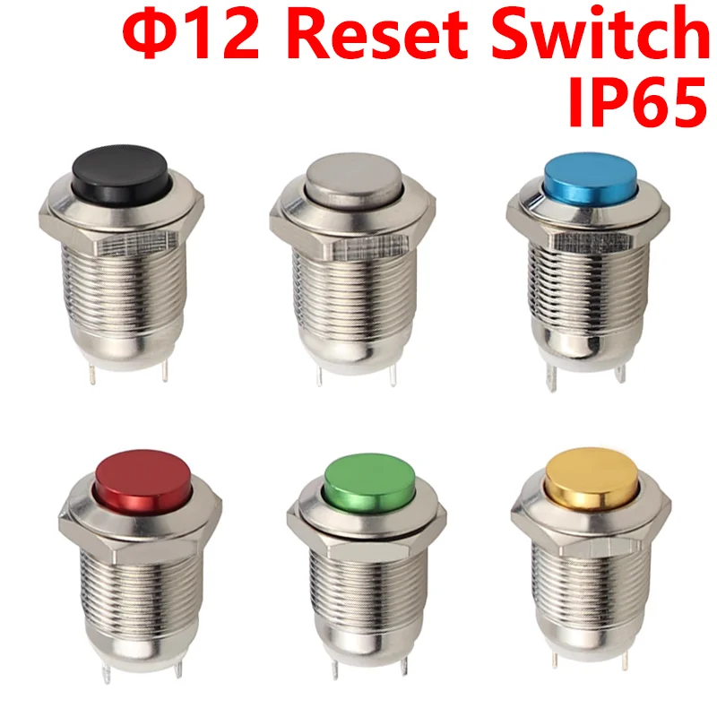 5/20/100PCS 12mm Waterproof Momentary Button Switch High Round Metal Push Switch Car Start Horn Self Reset