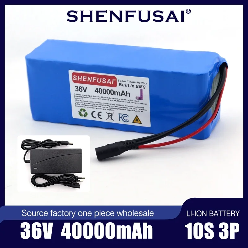 

DC+Line plug lithium-ion rechargeable battery 10S3p 36V with BMS, suitable for Xiaomi scooters, motorcycles