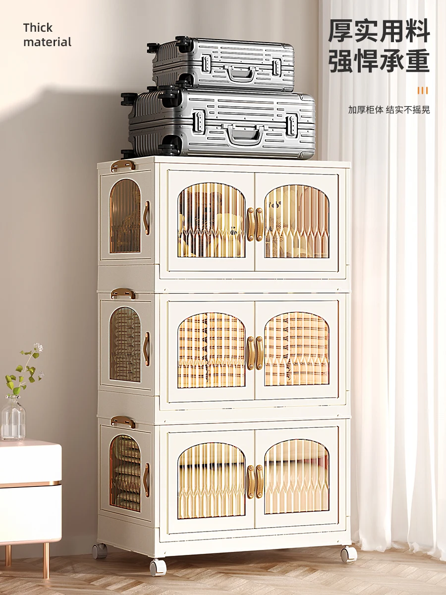 Hot Pack Storage Rack Hot Room Storage