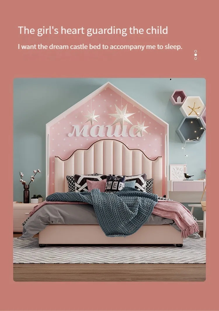 سرير اطفال بنات