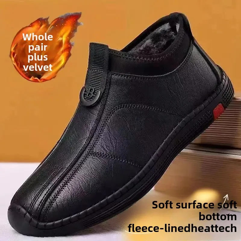 Black color fleece-lined