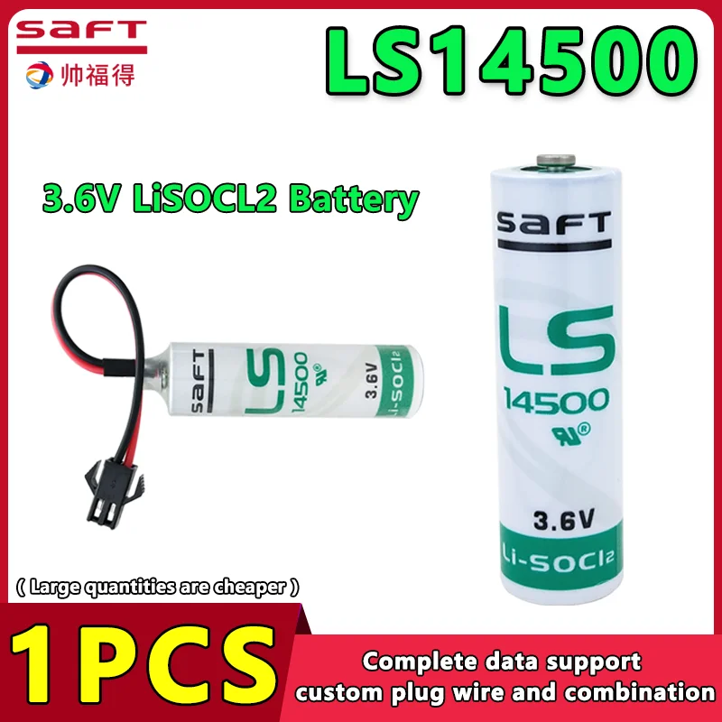 Первичная литиевая батарея SAFT LS14500 3,6 В AA для PLC промышленного контроллера сервопривода абсолютного значения драйвер ЧПУ станок