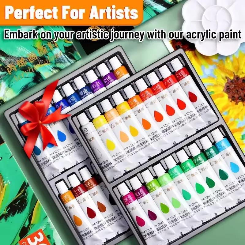 Activated Acrylic Paint Set 5