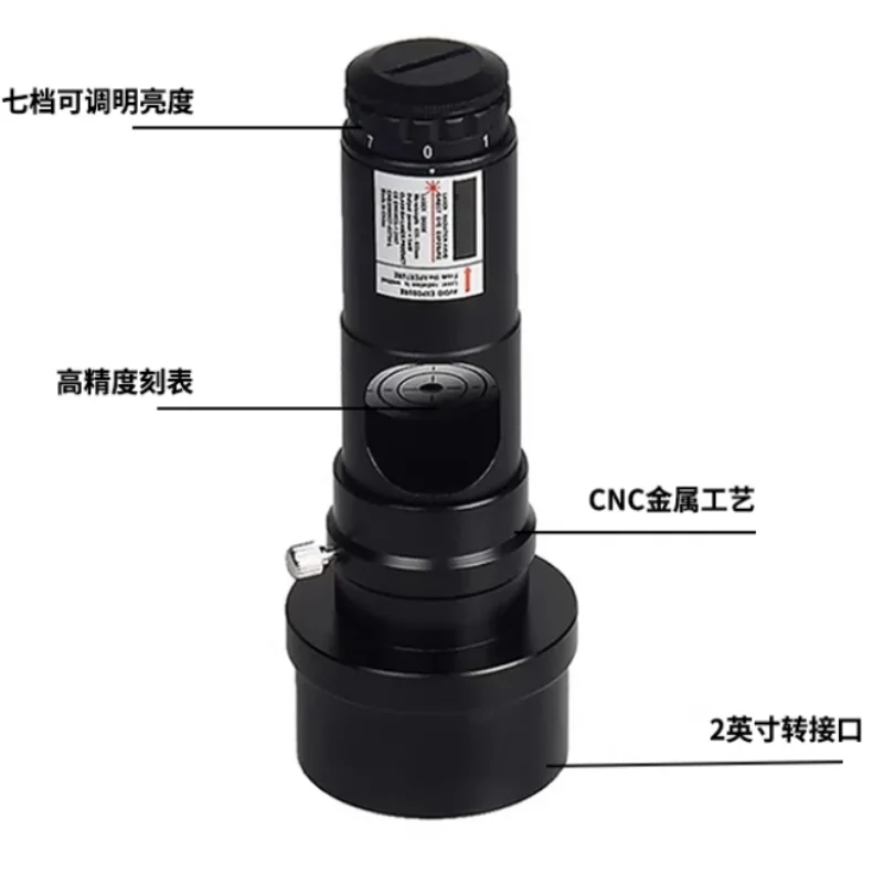 Astronomical telescope 1.25/2-inch laser calibration eyepiece optical collimator Newton reflection calibrator 3