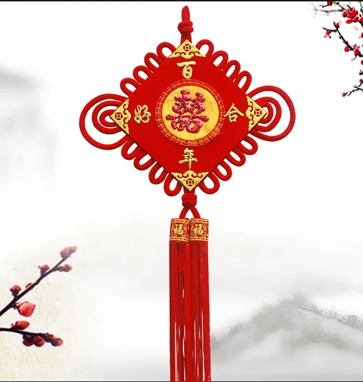 

Китайский Свадебный кулон подарок для дома