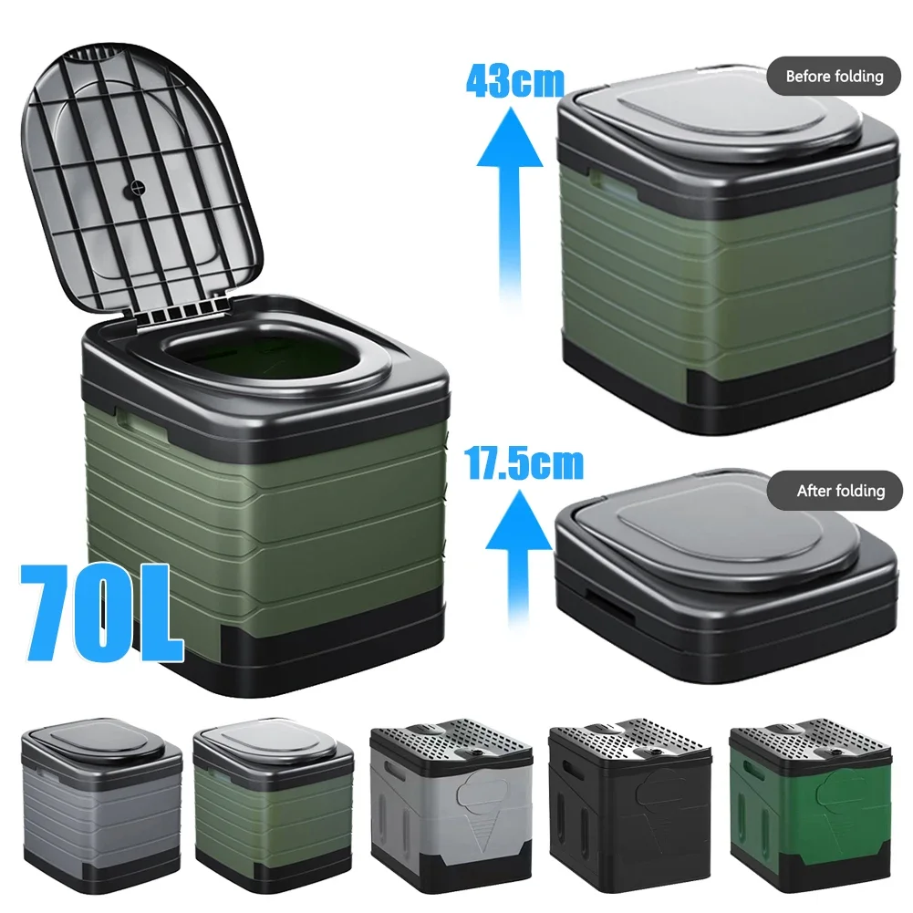 Portable Foldable Toilet Seat Square 70L Trash Can Storage Box for Camping Self-driving Travel Car Travel Potty